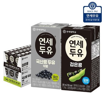 연세두유 48팩 (국산콩 약콩 24팩 + 검은콩200ml 24팩)