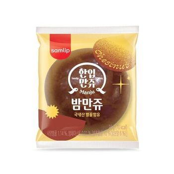 한입 정통밤만쥬 23g 50입