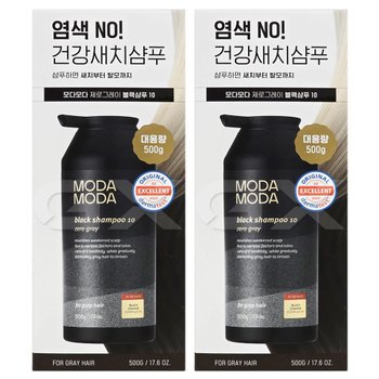모다모다 제로 그레이 블랙 샴푸 10 500g 2개 gx