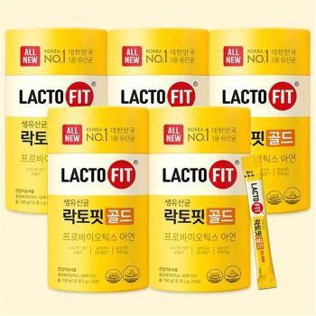 종근당건강 락토핏 생유산균 골드 50포 올뉴 리뉴얼 5박스 (S51854215)