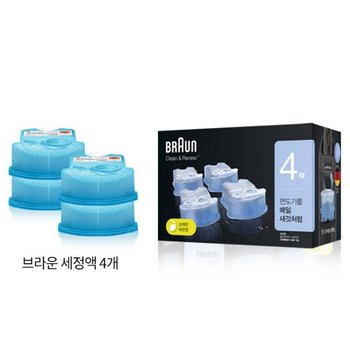 브라운 면도기 세척액  전용 세척카트리지 CCR/4개입/면도기세정액