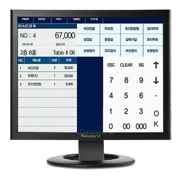 (비트엠) Newsync 190T LED A