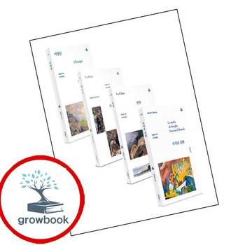 알베르 카뮈 대표작 세트 알베르카뮈대표작세트 책