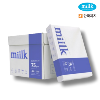 [내일도착] 밀크 A4 복사지 75g 2500매 1박스