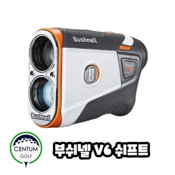 부쉬넬 V6 쉬프트 슬로프 레이저 거리측정기