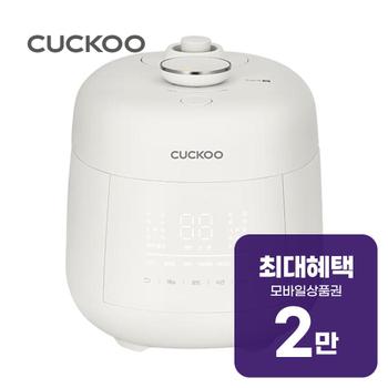 쿠쿠 트윈프레셔 미니 전기압력밥솥 3인용 CRP-TT0310FGW 렌탈 60개월 월 6900원