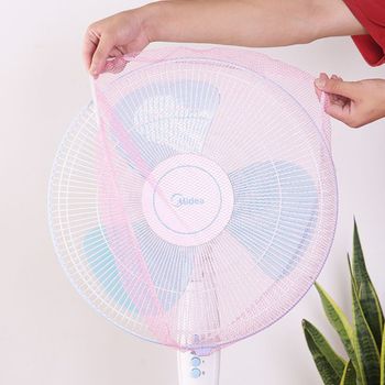 WL 선풍기커버 손가락 보호 안전 커버 선풍기 안전망 S10764