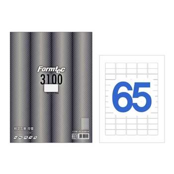 폼텍 GL69AC01 A4 바코드라벨지 LS 3100 100매