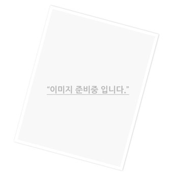 AMD 라이젠3-2세대 3200G (피카소) 수입 벌크