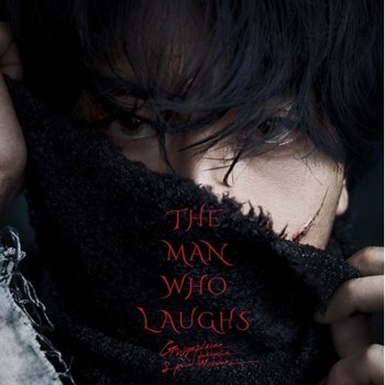 [CD] 박효신 - 뮤지컬 웃는남자 박효신 스페셜 넘버 / Park Hyo Shin - The Man Who Laughs