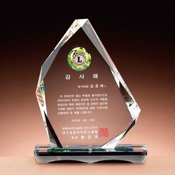 크리스탈 상패 F2414 감사패 공로패 기념패 TA2161994
