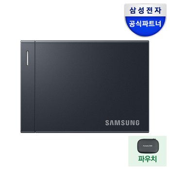삼성전자 공식인증 삼성외장하드<b>SSD</b> 포터블 <b>P9</b> 2TB MU-PJ2T0G/WW (정품)