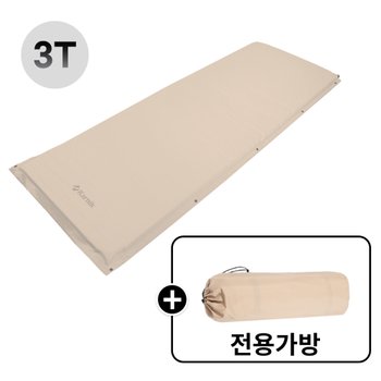 톤온톤 베이지 자충매트 싱글사이즈 3T 6T 자동충전매트 캠핑매트 야외매트 휴대용 매트리스
