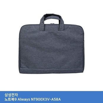 고품질 TTSD 삼성 노트북9 Always NT900X3V-A58A 가방. 서류형 슬림형 고...