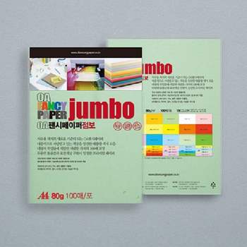 OA EV75ZN50 팬시페이퍼 점보 A4 80g P56 100매 멜론색