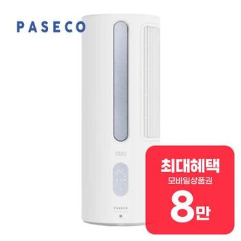 파세코 프리미엄2 창문형 에어컨 6평형 (프리미엄 블루) PWA-3500PB 렌탈 60개월 월 28200원