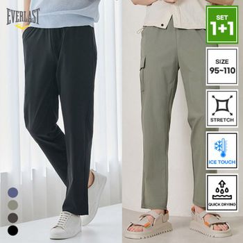 2종세트 에버라스트 여름 남성 구김없는 아이스 탄성 밴딩팬츠 BON-2582s2..