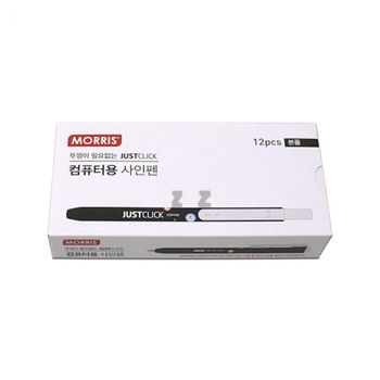 컴퓨터용 저스트클릭 사인펜 12P 싸인펜 수능 학용품 볼펜 수험 대박기원 OMR 복권 프릭스펜 펜