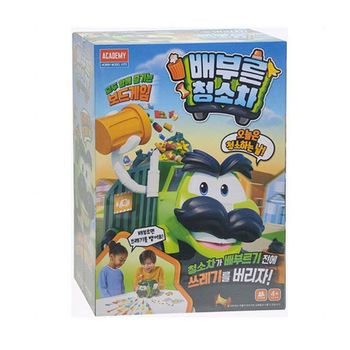 청소차 배부른 보드게임 어린이 루미큐브 실내놀이