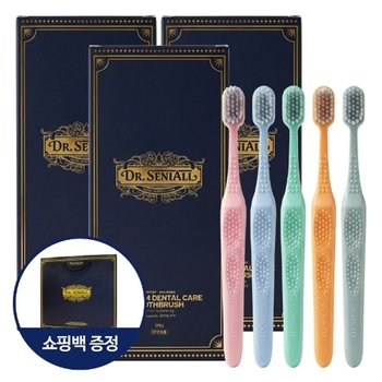닥터시니올 시그니처 케어 칫솔 5개입X3박스+쇼핑백X3개_25217916_673596