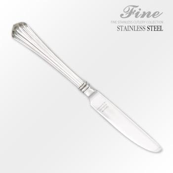 화인커트러리 Gironde 버터나이프 1P (S8509729)