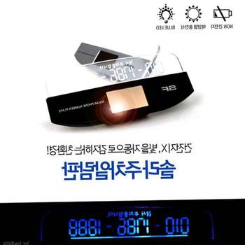 솔라 LED 전화번호판 차량용 주차번호판 알림판
