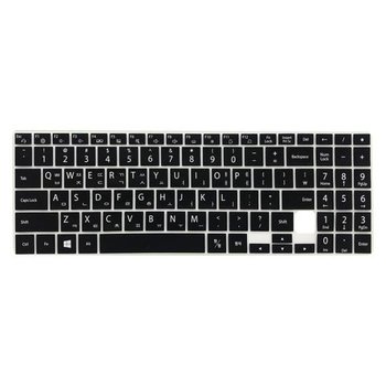 아트박스/파인피아 삼성 플렉스 NT951QCG 타공 노트북 문자인쇄키스킨