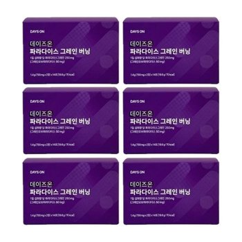 데이즈온 파라다이스 그레인 버닝 700mg x 2정 x 14포 6박스 -AO-