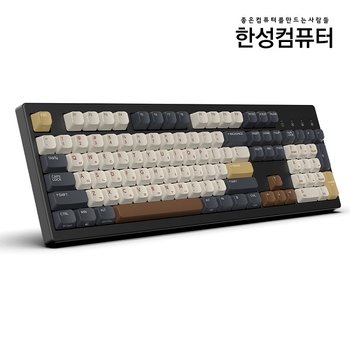 한성컴퓨터 TFG Magnetox XF (Mocha Cocoa)
