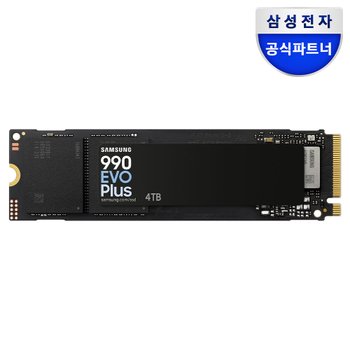 삼성전자 공식인증 삼성SSD 990 EVO Plus NVMe M.2 SSD 4TB MZ-V9S4T0BW (정품)