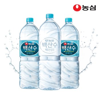 농심 백산수 2L 유라벨 6병 + 무라벨 6병