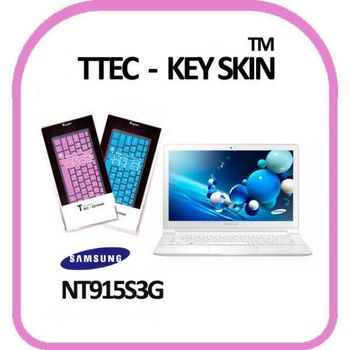 삼성 아티브북9 Lite NT915S3G 자판인쇄 노트북키스킨