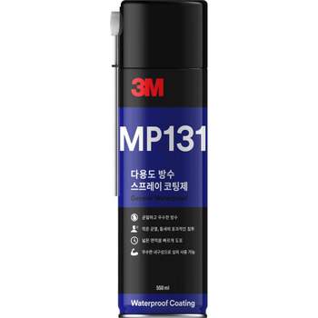 3M 케미칼 다용도 방수 코팅제 MP131 360g 부품 소모품 자재 파츠