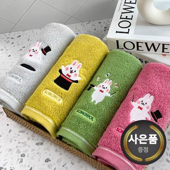 [애니멀프렌즈]집들이응원 축하선물 마술하는토끼`S 캐릭터자수 5매 타월 수건