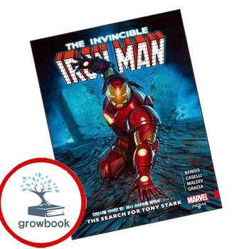 인빈시블 아이언 맨 토니 스타크를 찾아서 인빈시블아이언맨토니스타크를찾아서 책