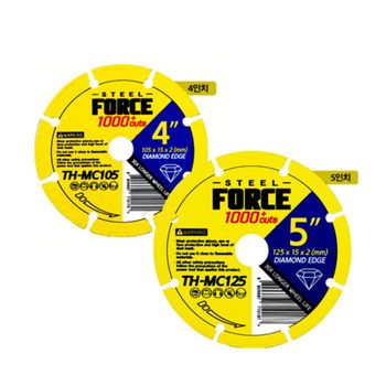 스틸포스 멀티커터날 4인치 TH-MC105 전기그라인더날
