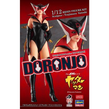 BH52737 1대12 SP577 타임보칸 시리즈 얏타맨 - 도론조