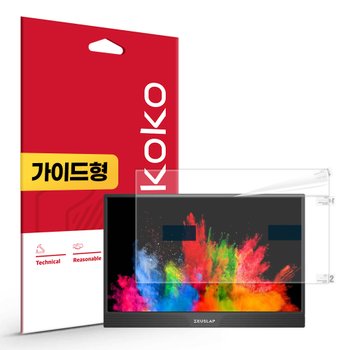 제우스랩 Z15ST 올레포빅 액정보호필름