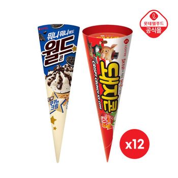 <b>월드콘</b> 쿠키앤크림x12개+돼지콘x12개[36268606]