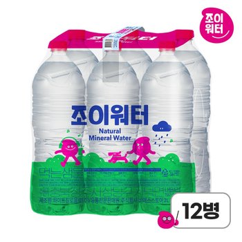 조이워터 생수 2L 12병