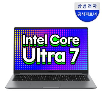 삼성 갤럭시북5 NT750XHW-A71A 울트라7 고성능 대용량 게이밍 노트북