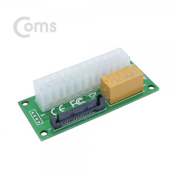 [IE869] Coms 릴레이형 듀얼파워 커넥터 / 24P