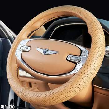 더뉴i30 W6A3R6X9 핸들커버 바겐소프트 팔쿠션 목쿠션