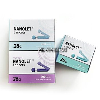 동방 나노렛 일회용 란셋침 26g 28g 200개입 멸균 수동랜싯 채혈침