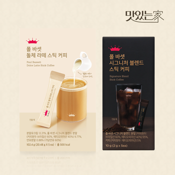 [폴바셋] 시그니처 커피스틱 + 돌체라떼 스틱 SET