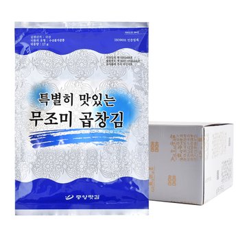 [명절 지정일 출고 가능][수산대전20%쿠폰]중앙맛김 보령 대천김 특별히 맛있는 무조미 곱창김 전장김 8봉