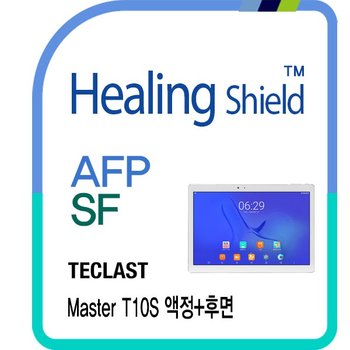 ㈜폰트리 [힐링쉴드]태클라스트 마스터 T10S AFP 올레포빅 액정보호필름 1매+후면 버츄얼스킨 매트 보호필름 2매(HS1763063)