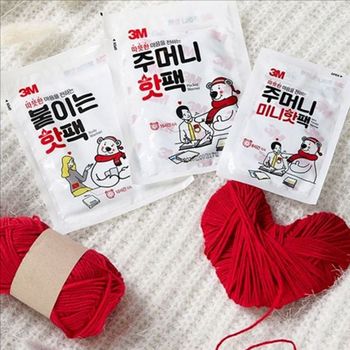 대용량 3m 붙이는 핫 팩 스포츠 주머니