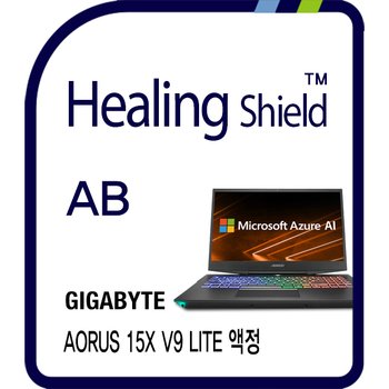 기가바이트 어로스 15X V9 라이트 블루라이트차단    필름 1매(HS1768665)