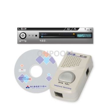 컴퓨터로전화걸기 콜시스템 녹취시스템 알티폰 <b>장시간</b><b>녹음기</b> 텔레마케팅 콜백서비스 차량<b>녹음기</b>
